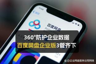 拉塞尔：当我们把球运转起来时 我们真的是一支非常难防的球队